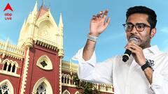 বিদেশ যেতে চেয়ে আদালতের দৃষ্টি আকর্ষণ, অভিষেকের আর্জি ফেরাল কলকাতা হাইকোর্ট