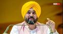 Punjab News : 