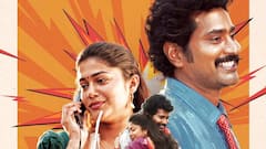 మరో ఓటీటీలోకి తెలుగు కామెడీ డ్రామా - రెండు ఓటీటీల్లో తిరువీర్ మూవీ స్ట్రీమింగ్