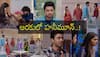 నిండు మనసులు: హనీమూన్కి వెళ్తామని షాక్ ఇచ్చిన సాహితి! సిద్ధూ, ప్రేరణలు ఇక ఏం చేయలేరా! రంజిత్ నవ్వాడ్రోయ్!