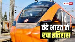 इस रूट पर रेलवे की 'कुबेर' बनी वंदे भारत एक्सप्रेस, कमाई के मामले में तोड़े सारे पुराने रिकॉर्ड, कितना हुआ मुनाफा?