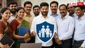 Telangana ప్రభుత్వ ఉద్యోగులకు గుడ్ న్యూస్.. రూ.60 లక్షల నుంచి 2 కోట్ల వరకు ప్రమాద బీమా ప్రయోజనం