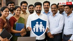 Telangana ప్రభుత్వ ఉద్యోగులకు గుడ్ న్యూస్.. రూ.60 లక్షల నుంచి 2 కోట్ల వరకు ప్రమాద బీమా ప్రయోజనం