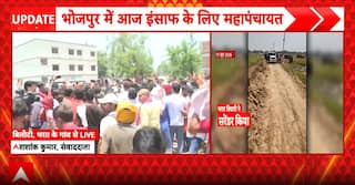 Breaking: Prashant Kishor Meets Bharat Tiwari's Family Ahead of Mahapanchayat in Bhojpur