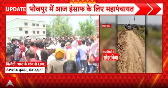 Breaking: Prashant Kishor Meets Bharat Tiwari's Family Ahead of Mahapanchayat in Bhojpur