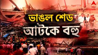 Taratala News: তারাতলায় ভেঙে পড়ল গোডাউন, ভিতর থেকে চিৎকার-কান্নার শব্দ, আটকে রয়েছেন শ্রমিকরা
