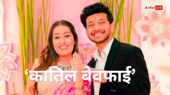 बाली की कैंसिल यात्रा, लोहागढ़ किले की जिद और सांप…, सिया की 'कातिल बेवफाई' से पुणे में सनसनी