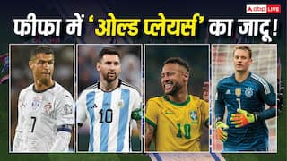 Explained: फीफा में दहाड़े 'बूढ़े शेर'! रोनाल्डो से लेकर मेसी और गॉर्डन तक, 40 से ज्यादा उम्र के 8 प्लेयर्स का कैसे चला जादू?