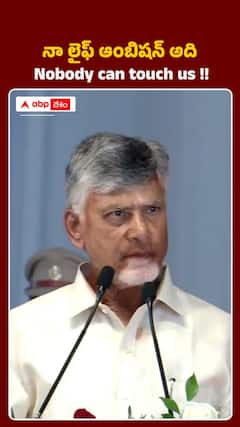 నా లైఫ్‌ ఆంబిషన్‌ అది..