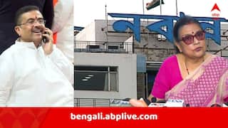 CM Suvendu Kakoli Meet: নবান্নে হঠাৎ মুখ্যমন্ত্রীর সঙ্গে ১ ঘণ্টারও বেশি সময় বৈঠক কাকলির, ফের নতুন করে সমীকরণ ?