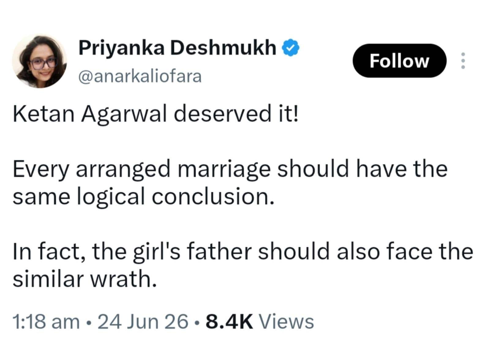 Pune Ketan Agarwal Case: 'केतन अग्रवालसोबत असंच व्हायला हवं होतं... सियाला जामीन द्या'; महिलेच्या वक्तव्यांनी सारेच हैराण, नेटकरी म्हणाले, 'खरोखरंच दृष्ट...