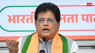 ‘अमेरिका के साथ कोई समझौता तब तक नहीं होगा, जब तक...’, US-भारत ट्रेड डील को लेकर केंद्रीय मंत्री पीयूष गोयल का बड़ा बयान