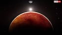 Mars Mirror Formula: શું મંગળ ગ્રહ પર હતું પ્રાચીન જીવન ? જાણો શું છે મિરર ફૉર્મ્યૂલા જે ખોલશે લાલ ગ્રહનો ઇતિહાસ