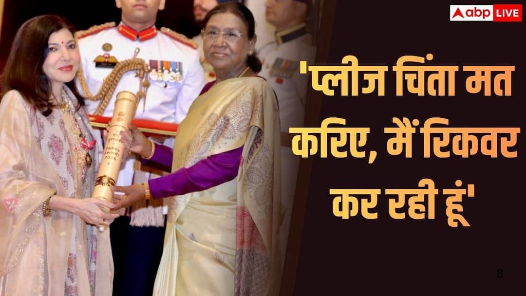 पद्म अवॉर्ड सेरेमनी के बाद व्हीलचेयर पर क्यों बैठी अलका याग्निक? सिंगर ने बताया अब कैसी है तबियत