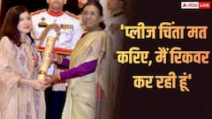 पद्म अवॉर्ड सेरेमनी के बाद व्हीलचेयर पर क्यों बैठी अलका याग्निक? सिंगर ने बताया अब कैसी है तबियत