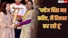 पद्म अवॉर्ड सेरेमनी के बाद व्हीलचेयर पर क्यों बैठी अलका याग्निक? सिंगर ने बताया अब कैसी है तबियत
