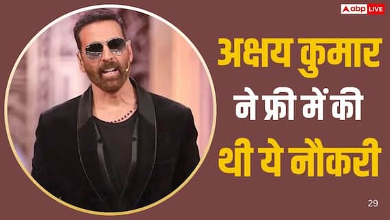 जब 18 महीने तक अक्षय कुमार ने बिना सैलरी किया काम, हैरान कर देगी वजह