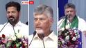 Tungabhadra Dam 33 Crest Gates Inauguration: గోదావరి-కృష్ణా-కావేరి అనుసంధానం - తుంగభద్ర కార్యక్రమంలో సీఎంల కీలక ప్రకటనలు