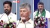 Tungabhadra Dam 33 Crest Gates Inauguration:  గోదావరి-కృష్ణా-కావేరి అనుసంధానం - తుంగభద్ర కార్యక్రమంలో సీఎంల కీలక ప్రకటనలు