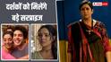 TV Serial Spoilers: अंश की बैचलर पार्टी में होगा बड़ा तमाशा, जीत के करीब पहुंचकर हार जाएगी वसुधा