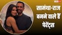 सामंथा रूथ प्रभु ने प्रेग्नेंसी की कंफर्म, 'मां इंति बंगारम' की सक्सेस के बीच मैटरनिटी ब्रेक को लेकर कह दी ये बात