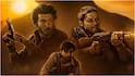 Mirzapur The Movie Teaser: 'మీర్జాపూర్' సినిమా టీజర్ రివ్యూ... బబ్లూ పండిట్ బదల్ హోగయా!