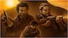 Mirzapur The Movie Teaser: 'మీర్జాపూర్' సినిమా టీజర్ రివ్యూ... బబ్లూ పండిట్ బదల్ హోగయా!
