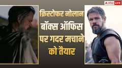 बॉक्स ऑफिस पर भूचाल लाने को तैयार क्रिस्टोफर नोलान, The Odyssey कर सकती है 9445 करोड़ की ऐतिहासिक कमाई