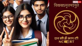 NCERT की किताब में पहली बार ‘आपातकाल’, अब 9वीं के छात्र पढ़ेंगे लोकतंत्र की सबसे बड़ी परीक्षा की कहानी