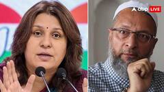 पासपोर्ट मुद्दे पर विपक्ष ने केंद्र को घेरा, उठाए सवाल? पूछा-किस दस्तावेज पर करें यकीन