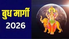 मिथुन, कर्क, कन्या, धनु आणि मीन राशींनो...'ही' चूक करु नका, अन्यथा 30 जूनपासून सुरु होणार सर्वात कठीण काळ