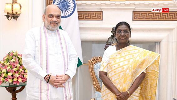 कैबिनेट विस्तार की अटकलों के बीच राष्ट्रपति मुर्मू से मिले अमित शाह, क्या हैं इस मीटिंग के मायने? कैबिनेट विस्तार की अटकलों के बीच राष्ट्रपति मुर्मू से मिले अमित शाह, क्या हैं इस मीटिंग के मायने?