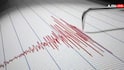 Earthquake News: ভয়াবহ ভূমিকম্প ভেনেজুয়েলায়, পর পর দু'বার কম্পন, মৃতের সংখ্যা ১০ হাজার ছাড়াতে পারে, আশঙ্কা