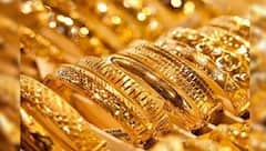 Gold Price Outlook : ਸੋਨੇ ਦੀ ਕੀਮਤ ਬਾਰੇ ਵੱਡੀ ਭਵਿੱਖਬਾਣੀ : 36% ਦਾ ਆ ਸਕਦਾ ਹੈ ਜ਼ਬਰਦਸਤ ਉਛਾਲ, 2 ਲੱਖ ਰੁਪਏ ਤੱਕ ਪਹੁੰਚ ਸਕਦਾ ਹੈ ਭਾਅ
