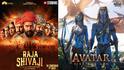 Friday OTT Releases: Raja Shivaji, Avatar: Fire And Ash And 10 More New Films And Series To Stream This Weekend