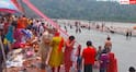 Nirjala Ekadashi 2026: हर-हर गंगे के जयघोष से गूंजा त्रिवेणी घाट, निर्जला एकादशी पर उमड़ी भीड़