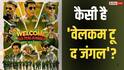 Welcome to The Jungle First Review: अक्षय कुमार- सुनील शेट्टी-परेश रावल की तिकड़ी ने मचाया धमाल, यूजर्स बोले- पैसा वसूल, सुपरफनी है