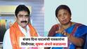 Sushma Andhare on Sanjay Dina Patil: 'माणूस जितका हिंसक होतो, तितकाच तो आतून घाबरलेला असतो', संजय दिना पाटलांच्या शिवीगाळ प्रकरणावर सुषमा अंधारे कडाडल्या