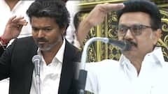 ”அப்பாவ காணோமா” இங்க பாரு கண்ணா.! சிஎம் விஜய்க்கு அவர் ஸ்டைலில் ஸ்டாலின் பதிலடி 