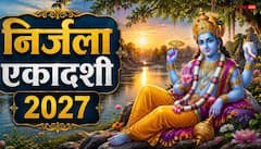 निर्जला एकादशी 2027 में कब ? अभी से नोट करें डेट