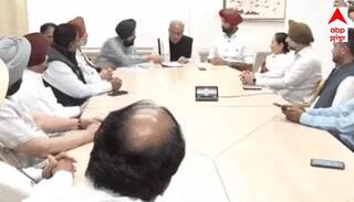  Punjab Congress ਦੀ ਲੀਡਰਸ਼ਿਪ ਨੂੰ ਲੈ ਕੇ ਦਿੱਲੀ 'ਚ ਮੀਟਿੰਗ, ਅੱਜ ਹੋ ਸਕਦਾ ਹੈ ਨਵੇਂ ਪ੍ਰਧਾਨ ਦਾ ਐਲਾਨ 