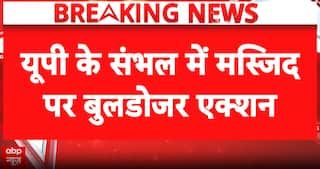Sambhal Shock: Night Bulldozer Action Removes Alleged Encroached Mustafa Qadri Mosque Structure