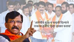 खासदार संजय पाटलांनी मारलेले ते 5 लोक कोण, कधी व का ठार केलं? घरात घुसून बॉम्ब टाकणार, तर ते घरात तयार केले की दहशतवादी टोळीकडून मिळाले? चौकशी करा; संजय राऊतांचा मुंबई पोलिस आयुक्तांना लेटरबाॅम्ब