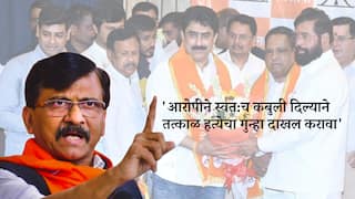 खासदार संजय पाटलांनी मारलेले ते 5 लोक कोण, कधी व का ठार केलं? घरात घुसून बॉम्ब टाकणार, तर ते घरात तयार केले की दहशतवादी टोळीकडून मिळाले? चौकशी करा; संजय राऊतांचा मुंबई पोलिस आयुक्तांना लेटरबाॅम्ब