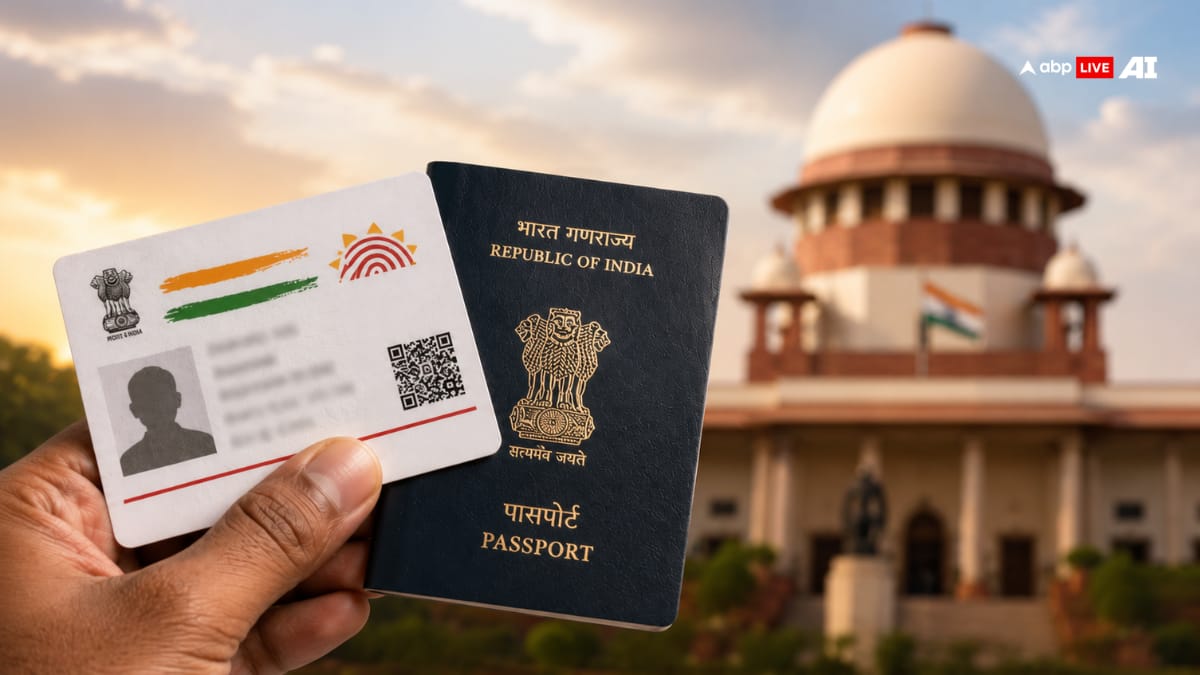 पासपोर्ट या आधार नहीं, तो भारतीय नागरिकता का असली सबूत क्या है? जवाब आपको हैरान कर देगा