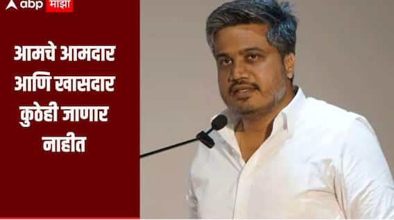 राष्ट्रवादी शरद पवार गटाचा एकही आमदार फुटणार नाही, रोहित पवारांना विश्वास, संजय दिना पाटलांवरही टीका 