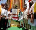 Tungabhadra Project: తుంగభద్ర ప్రాజెక్టు కొత్త గేట్లు ప్రారంభోత్సవంలో ముగ్గురు సీఎంల ఫొటోస్!