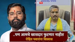 ...पण आमचे खासदार फुटणार नाहीत; ऑपरेशन टायगरनंतर रोहित पवारांना विश्वास, म्हणाले, भाजपला डी-लिमिटेशन करुन घ्यायचंय