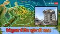 Explained: 260 परमाणु बम एकसाथ फटने जितना 'जुड़वा भूकंप' क्या? वेनेजुएला में 10 हजार मौतों का गुमान, जमीन के नीचे चल क्या रहा?