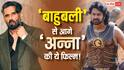 'बाहुबली' से भी ज्यादा है सुनील शेट्टी की इस फिल्म की IMDb रेटिंग, 26 साल बाद भी कायम है जलवा